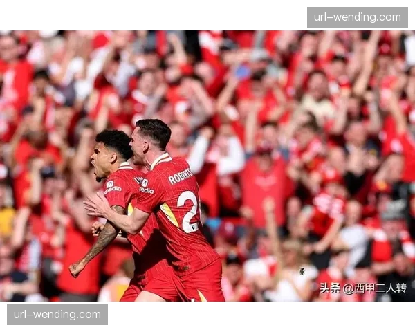 利物浦3-1客胜纽卡，克洛普高位逼抢战术压制对手