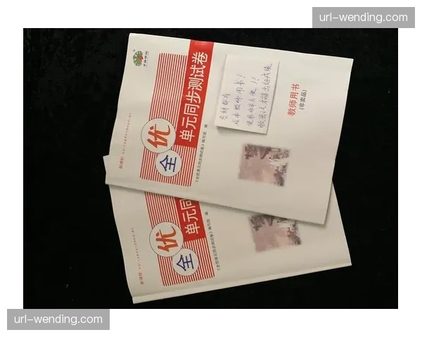 通讯：国际手联教练员认证体系改革，将增加运动科学与数据分析必修模块